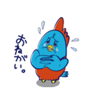 はっちゃけ！チューカイくん（個別スタンプ：18）