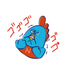 はっちゃけ！チューカイくん（個別スタンプ：28）