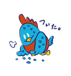 はっちゃけ！チューカイくん（個別スタンプ：32）