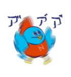 はっちゃけ！チューカイくん（個別スタンプ：37）
