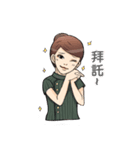 J＆K Daily life（個別スタンプ：5）
