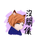 joice's daily（個別スタンプ：10）