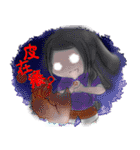 joice's daily（個別スタンプ：14）