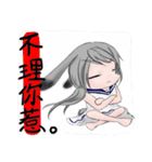 joice's daily（個別スタンプ：16）