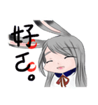 joice's daily（個別スタンプ：18）