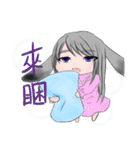 joice's daily（個別スタンプ：19）
