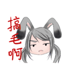 joice's daily（個別スタンプ：22）