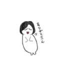 GomafuYamazaki（個別スタンプ：1）