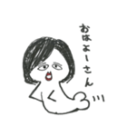 GomafuYamazaki（個別スタンプ：5）
