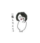 GomafuYamazaki（個別スタンプ：6）