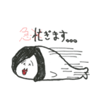 GomafuYamazaki（個別スタンプ：7）