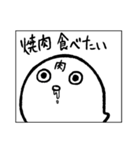 使い勝手の悪いスタンプ（個別スタンプ：4）