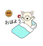イヴの日常（個別スタンプ：1）