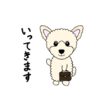 イヴの日常（個別スタンプ：3）