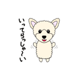 イヴの日常（個別スタンプ：4）