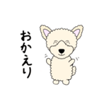 イヴの日常（個別スタンプ：6）