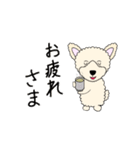 イヴの日常（個別スタンプ：7）