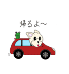 イヴの日常（個別スタンプ：8）