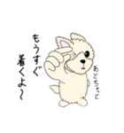 イヴの日常（個別スタンプ：10）
