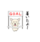 イヴの日常（個別スタンプ：11）