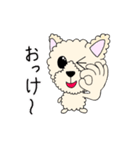 イヴの日常（個別スタンプ：15）