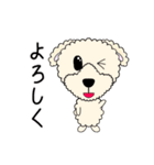 イヴの日常（個別スタンプ：18）