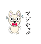 イヴの日常（個別スタンプ：19）