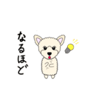 イヴの日常（個別スタンプ：20）