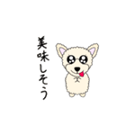 イヴの日常（個別スタンプ：24）
