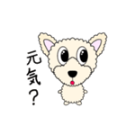イヴの日常（個別スタンプ：26）