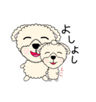 イヴの日常（個別スタンプ：29）