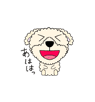 イヴの日常（個別スタンプ：30）