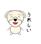 イヴの日常（個別スタンプ：31）