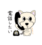 イヴの日常（個別スタンプ：32）