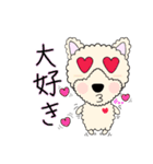 イヴの日常（個別スタンプ：33）