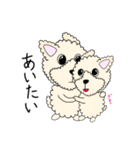 イヴの日常（個別スタンプ：34）