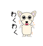 イヴの日常（個別スタンプ：35）