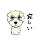 イヴの日常（個別スタンプ：37）