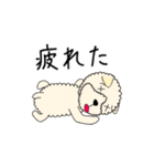 イヴの日常（個別スタンプ：38）