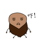 Lion and Potato（個別スタンプ：13）