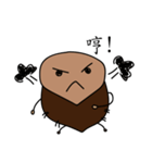 Lion and Potato（個別スタンプ：15）