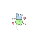 みみりん（個別スタンプ：7）