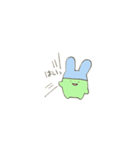 みみりん（個別スタンプ：14）