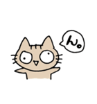 らりねこスタンプ（個別スタンプ：1）