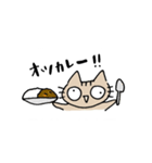らりねこスタンプ（個別スタンプ：6）