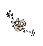 らりねこスタンプ（個別スタンプ：13）
