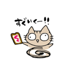 らりねこスタンプ（個別スタンプ：14）