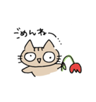 らりねこスタンプ（個別スタンプ：18）