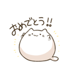 ねこボール（個別スタンプ：6）