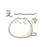 ねこボール（個別スタンプ：11）